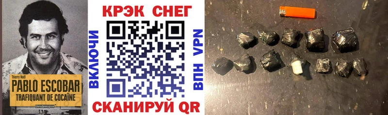 КОКАИН Боливия  Купить где  Рязань 