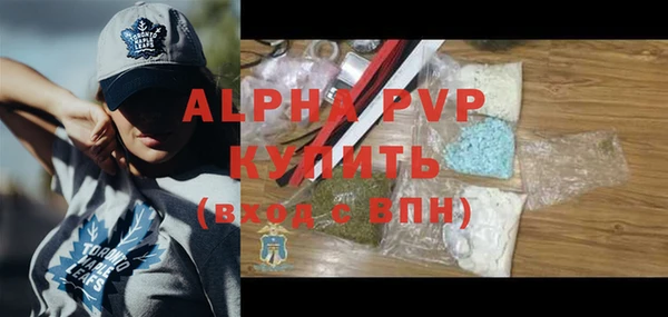 наркотики Навашино