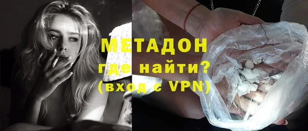 мет Надым