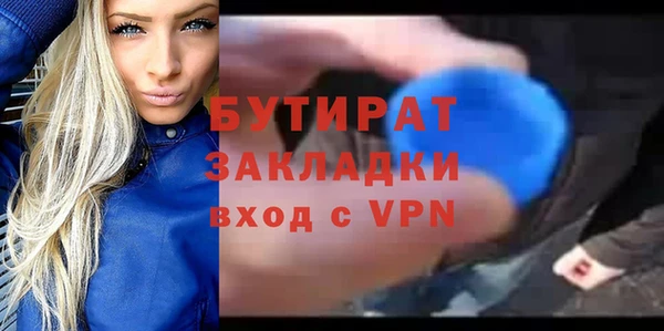 кокаин колумбия Наволоки
