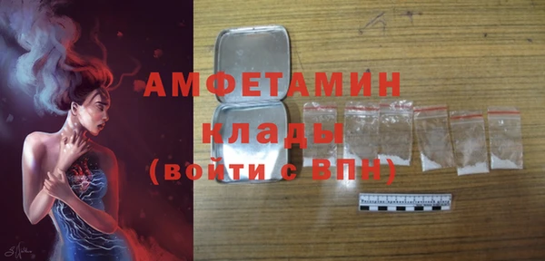 мет Надым
