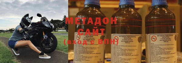 мет Надым