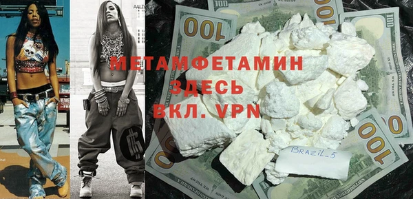 кокаин колумбия Наволоки