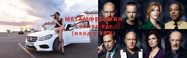 кокаин колумбия Наволоки