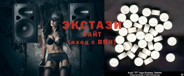 наркотики Навашино