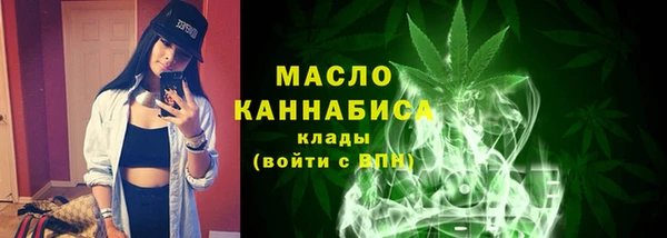 кокаин колумбия Наволоки