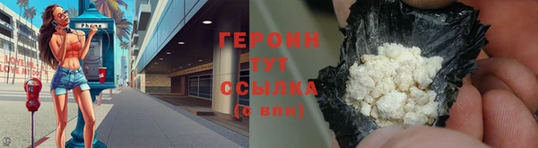 кокаин колумбия Наволоки