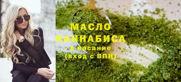 кокаин колумбия Наволоки