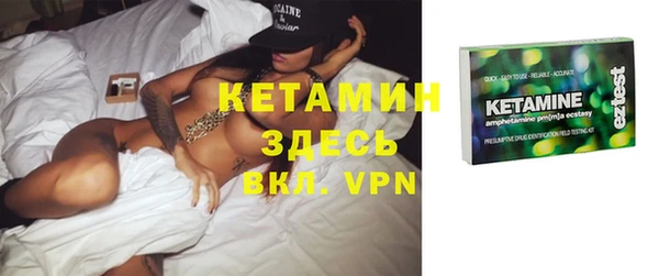 наркотики Навашино