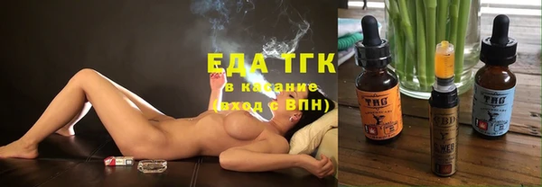 кокаин колумбия Наволоки
