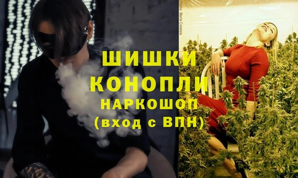 наркотики Навашино