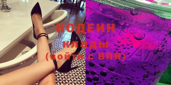мет Надым