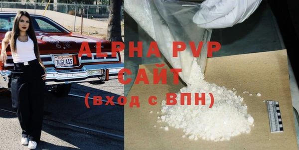наркотики Навашино