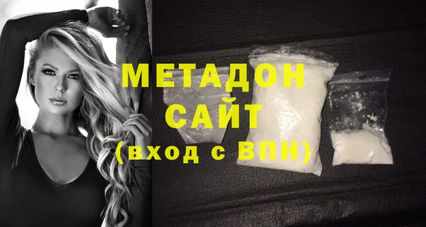 мет Надым