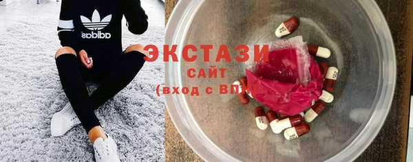 наркотики Навашино