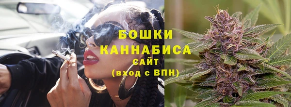 наркотики Навашино