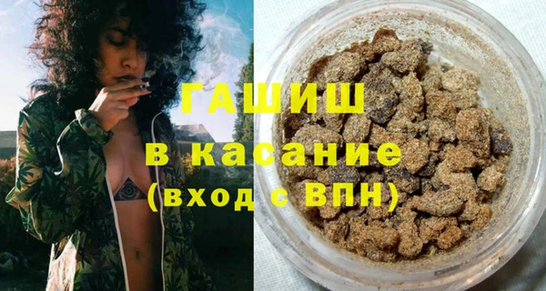 мет Надым