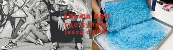 наркотики Навашино