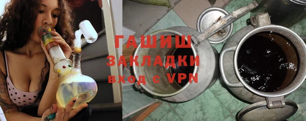кокаин колумбия Наволоки