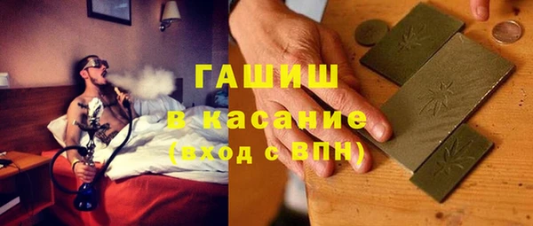 кокаин колумбия Наволоки