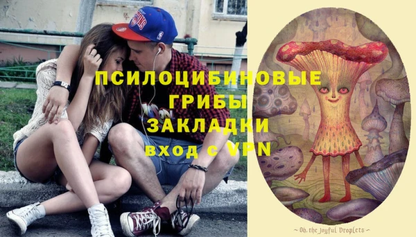кокаин колумбия Наволоки