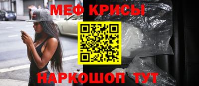 дистиллят марихуана Абинск