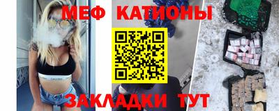ALPHA-PVP Пенза