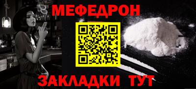 гидропоника Азнакаево