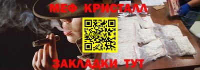 гашиш Абакан