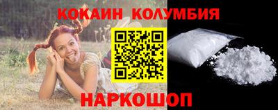 гидропоника Азнакаево