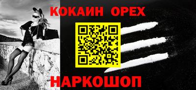 стафф Первоуральск
