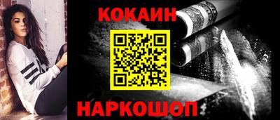 ALPHA-PVP Пенза