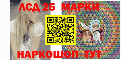 ALPHA-PVP Пенза
