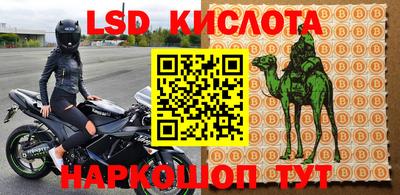 дистиллят марихуана Абинск