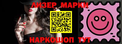 гашиш Абакан