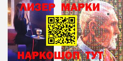 ALPHA-PVP Пенза