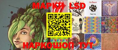 дистиллят марихуана Абинск