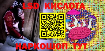 гидропоника Азнакаево