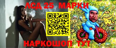 гашиш Абакан