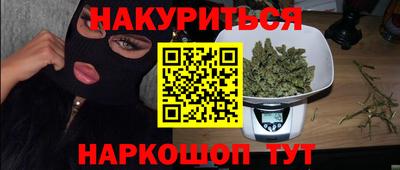стафф Первоуральск