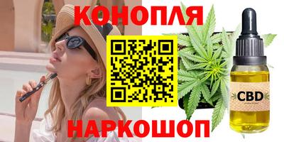 гидропоника Азнакаево