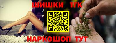 2c-b Партизанск