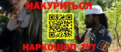 ALPHA-PVP Пенза