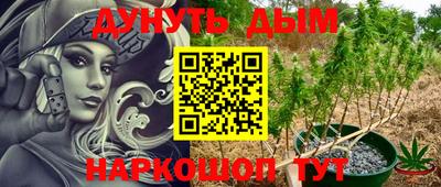 гидропоника Азнакаево