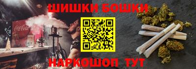 стафф Первоуральск