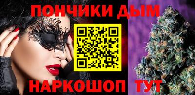 гидропоника Азнакаево