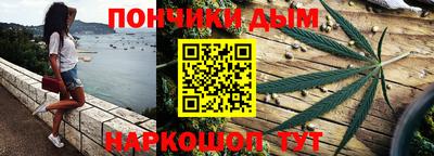 ALPHA-PVP Пенза