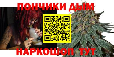 гидропоника Азнакаево