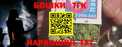 2c-b Партизанск
