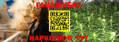 2c-b Партизанск